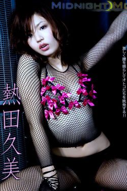 娘家的故事之爱的代价